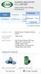 Mobile Screenshot of chinaxuming.com